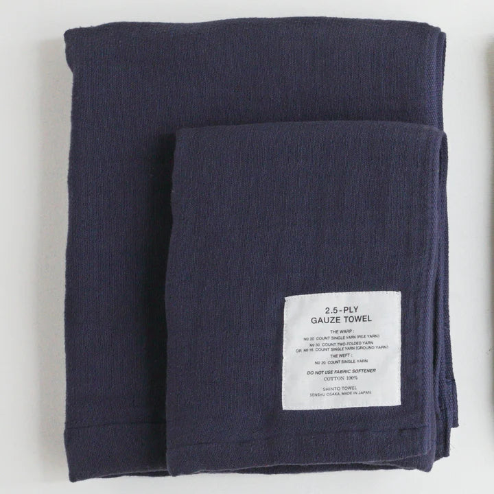 SHINTO LARGE BATH TOWEL