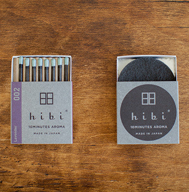 HIBI 10 MINUTE INCENSE:  SMALL BOX